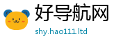 2025新澳门免费传真属香港资料免费长期公开